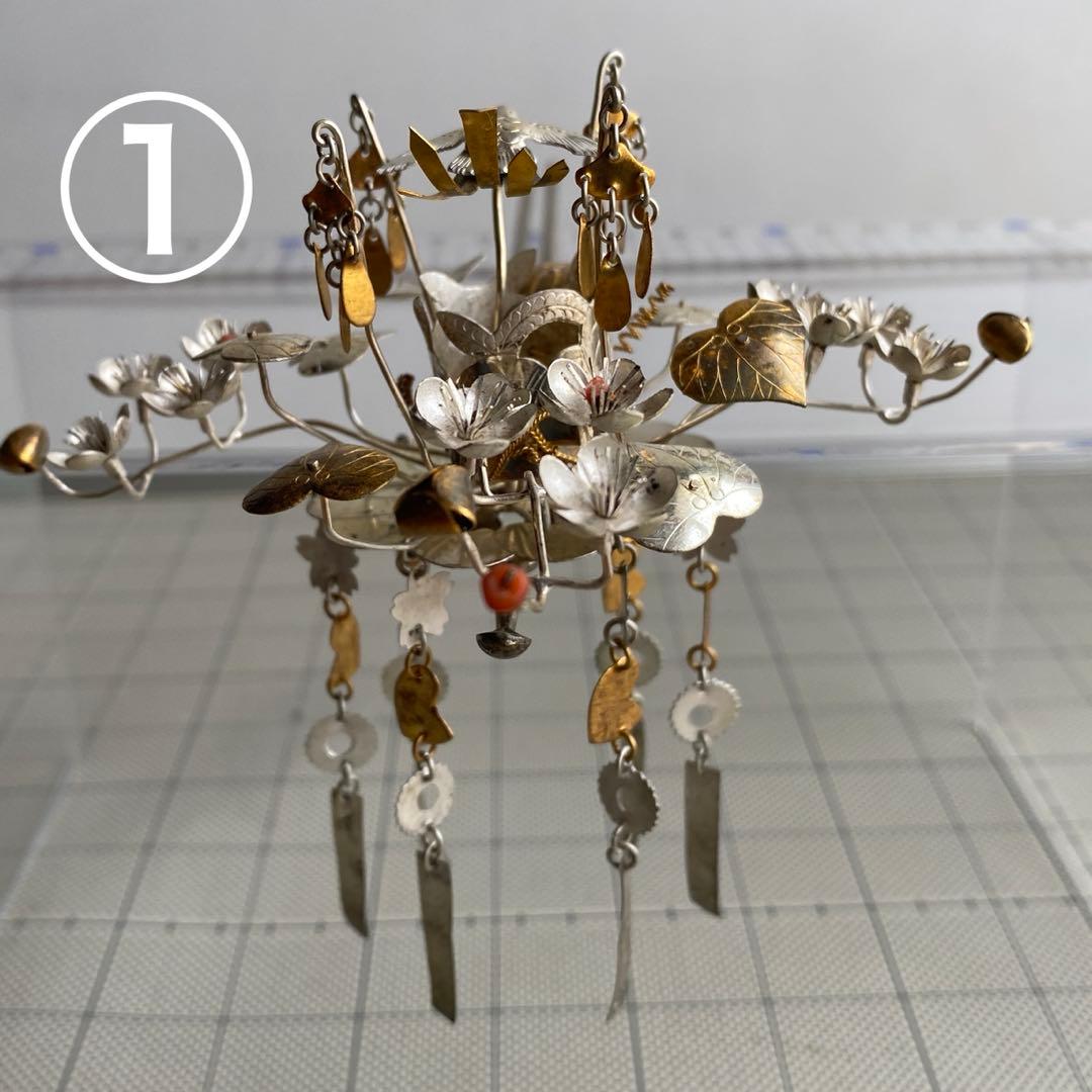 アンティーク　金工細工　花嫁かんざし　金銀びらかんざし