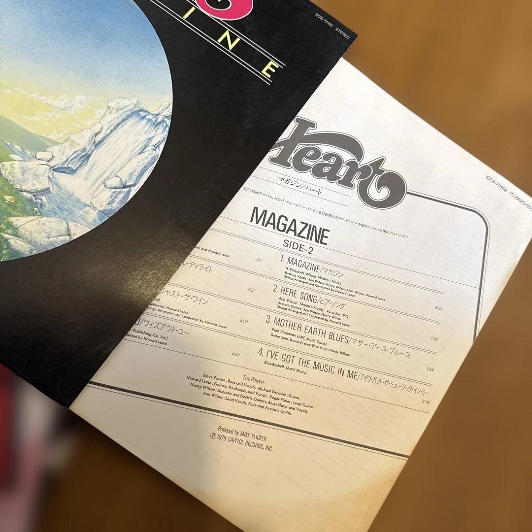 超希少 EP レアレコード 10枚まとめ売り ビンテージ