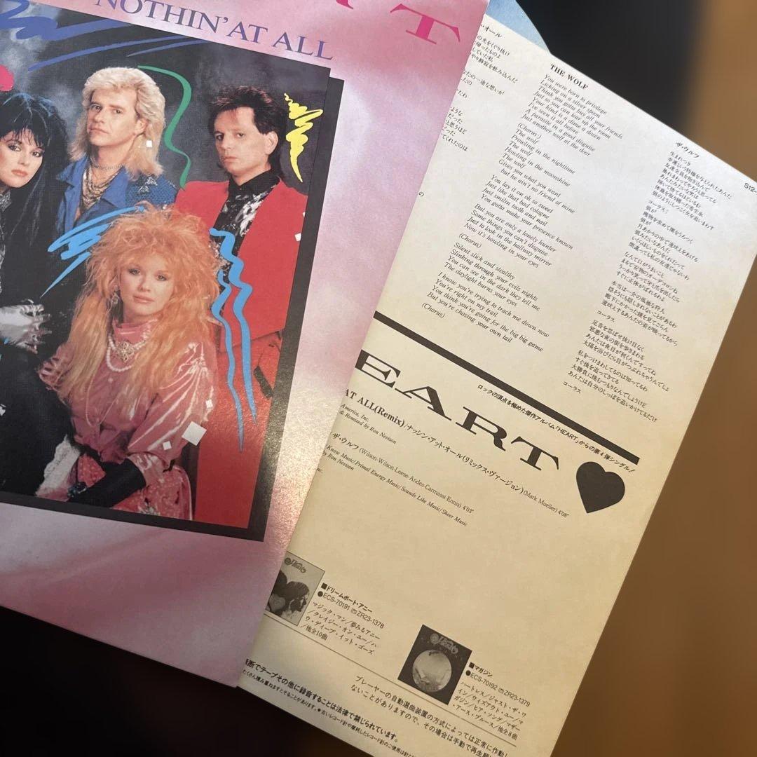 超希少 EP レアレコード 10枚まとめ売り ビンテージ