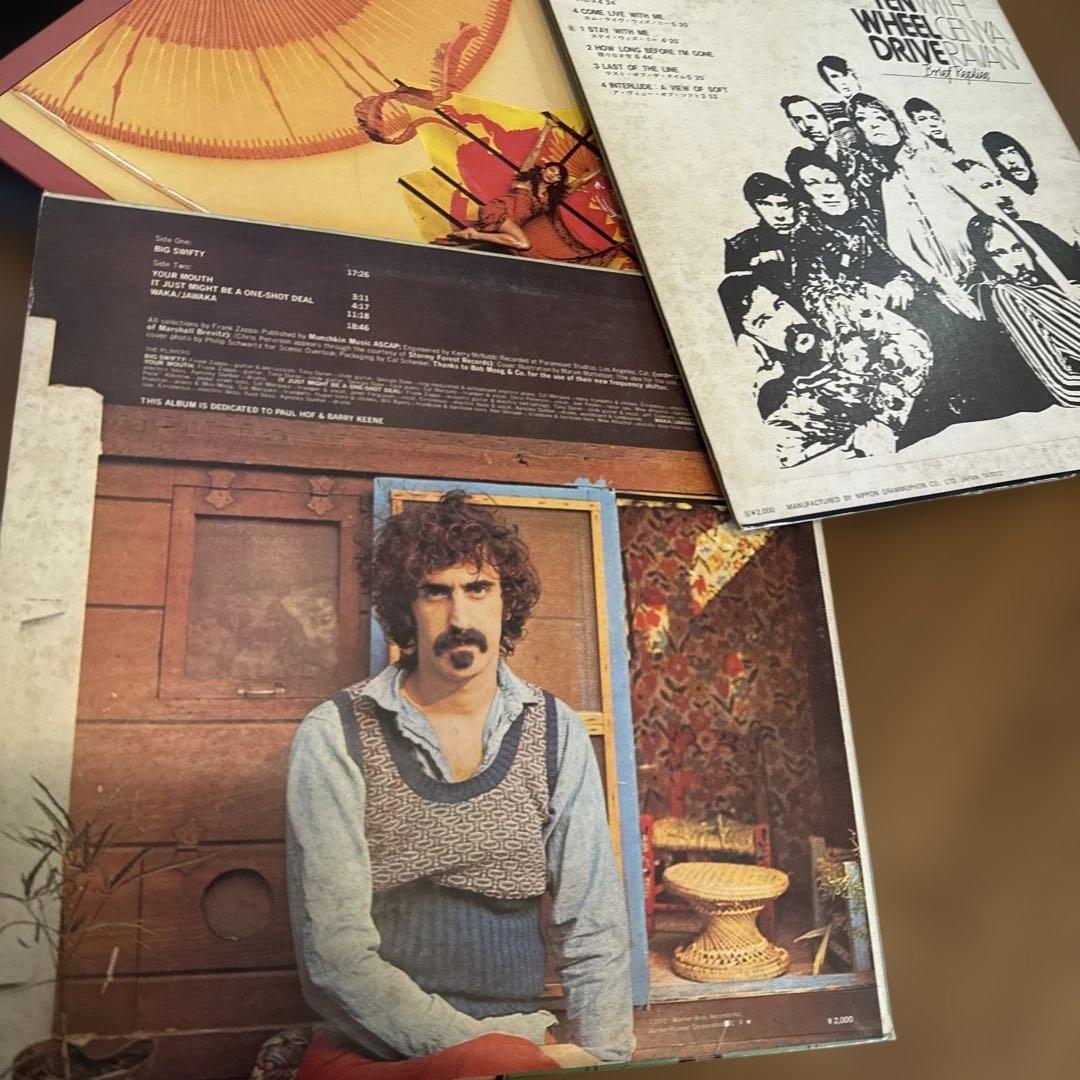 超希少 EP レアレコード 10枚まとめ売り ビンテージ