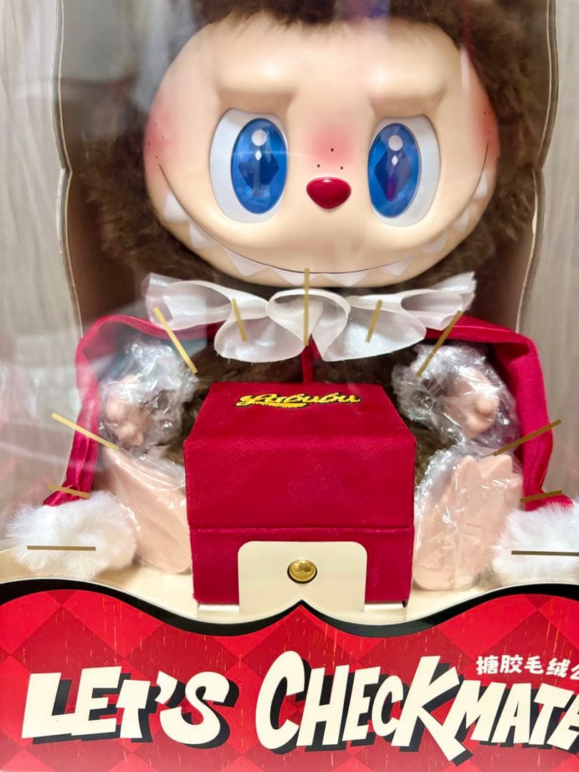 正規品POP MART Let's Checkmate ぬいぐるみ