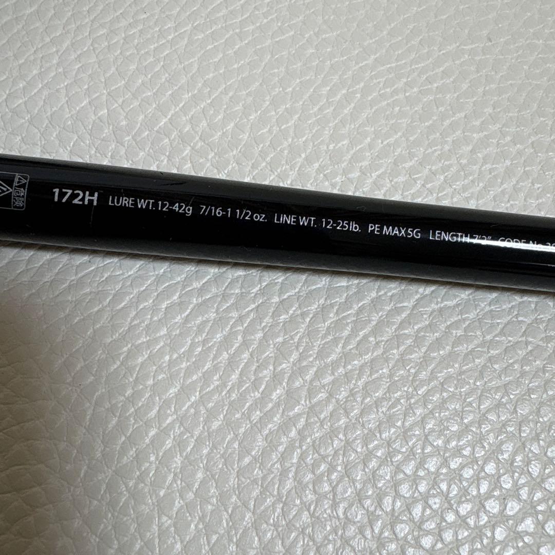 ロッド SHIMANO POISON ULTIMA 172H