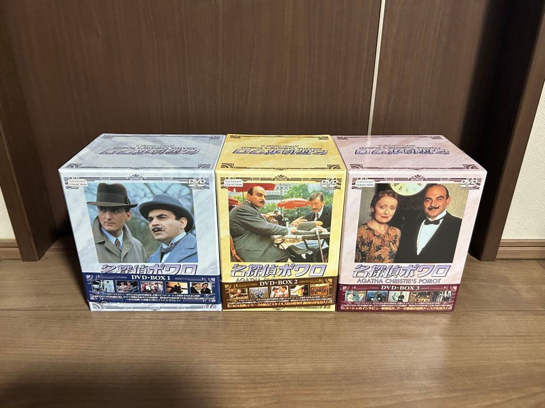 名探偵ポアロDVD-BOX 全30巻 セット アガサ・クリスティ