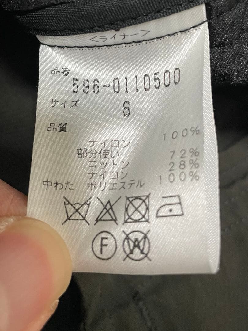 MHL. コート