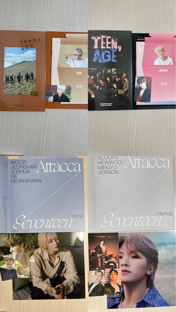 SEVENTEEN アルバムセット