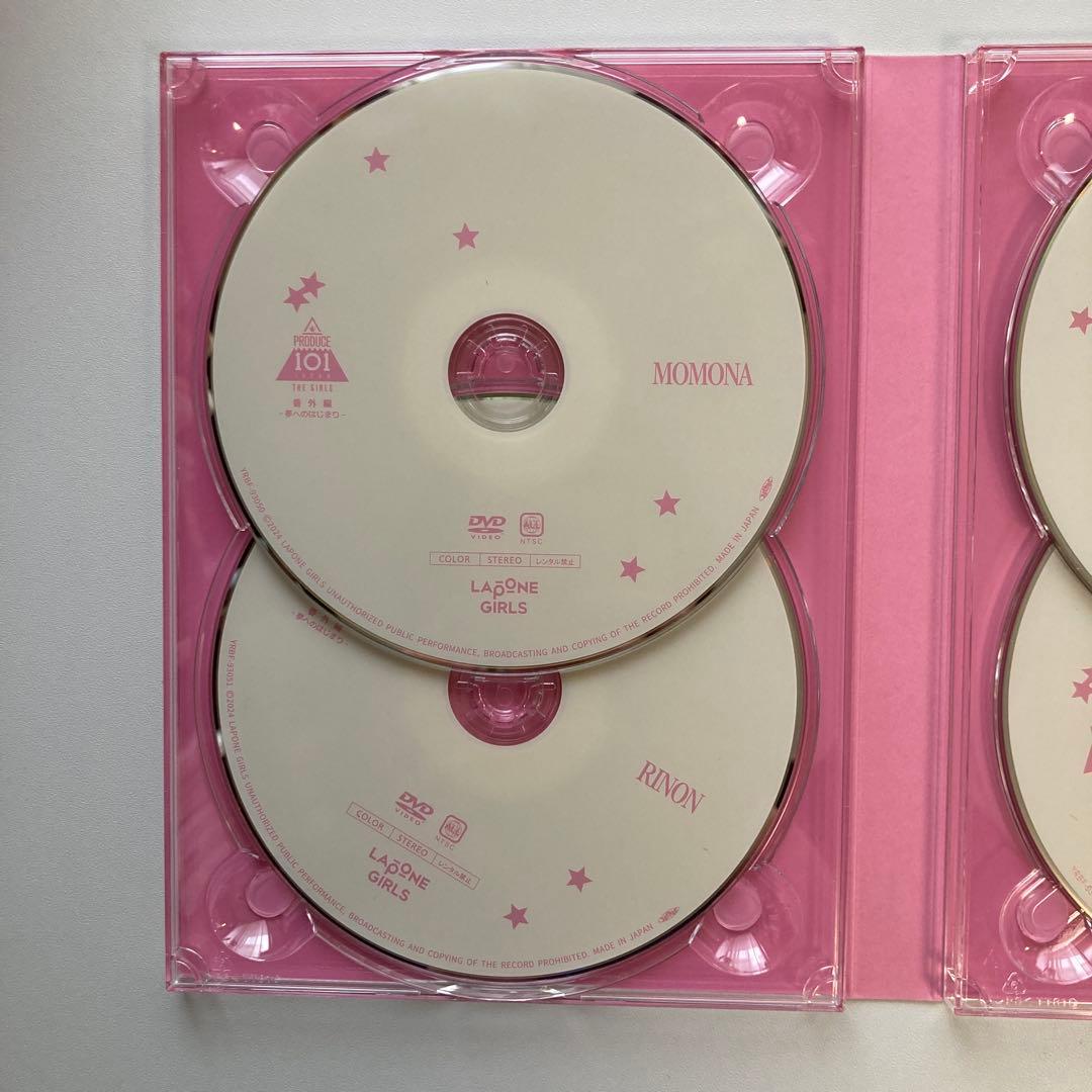 ME:I 夢へのはじまりDVD BOX 11枚組