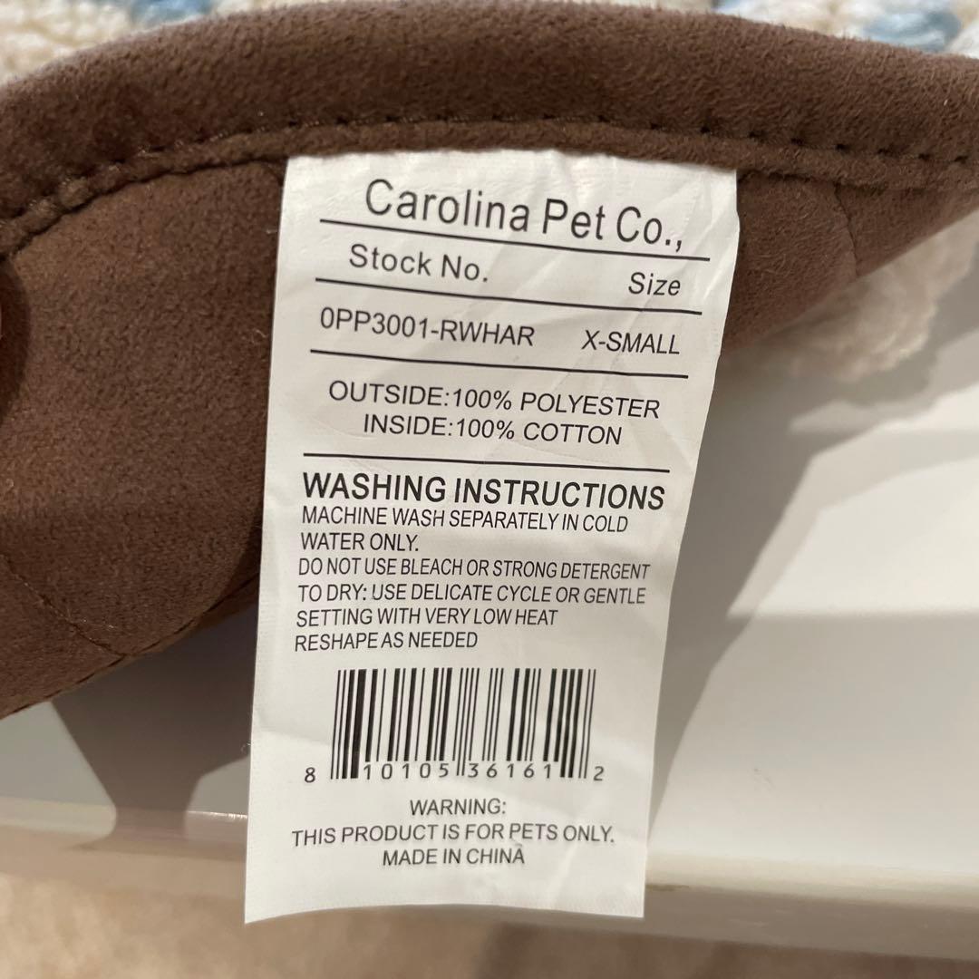 犬用フリースコート 中型犬用