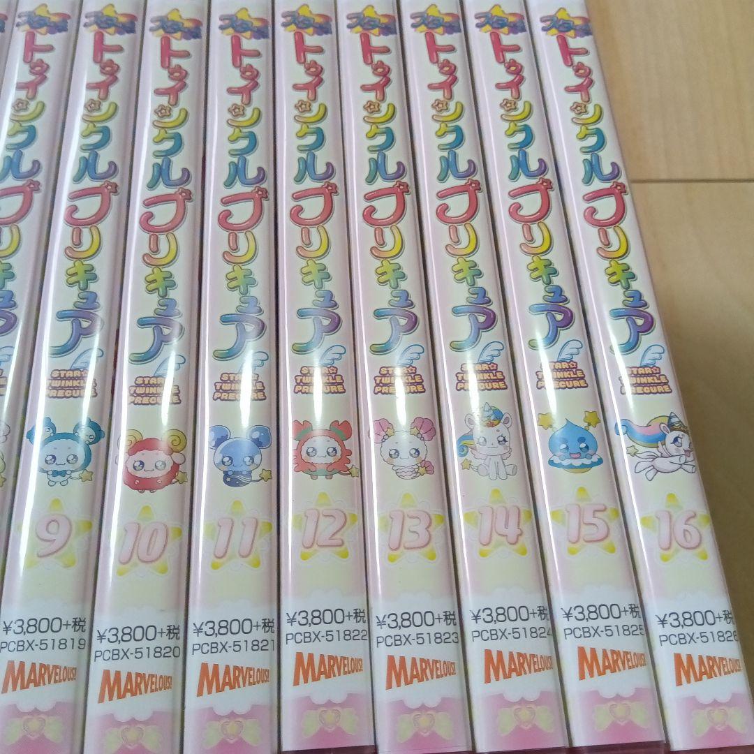 初回限定ケース スタートゥインクルプリキュア DVD 全16巻 未開封あり