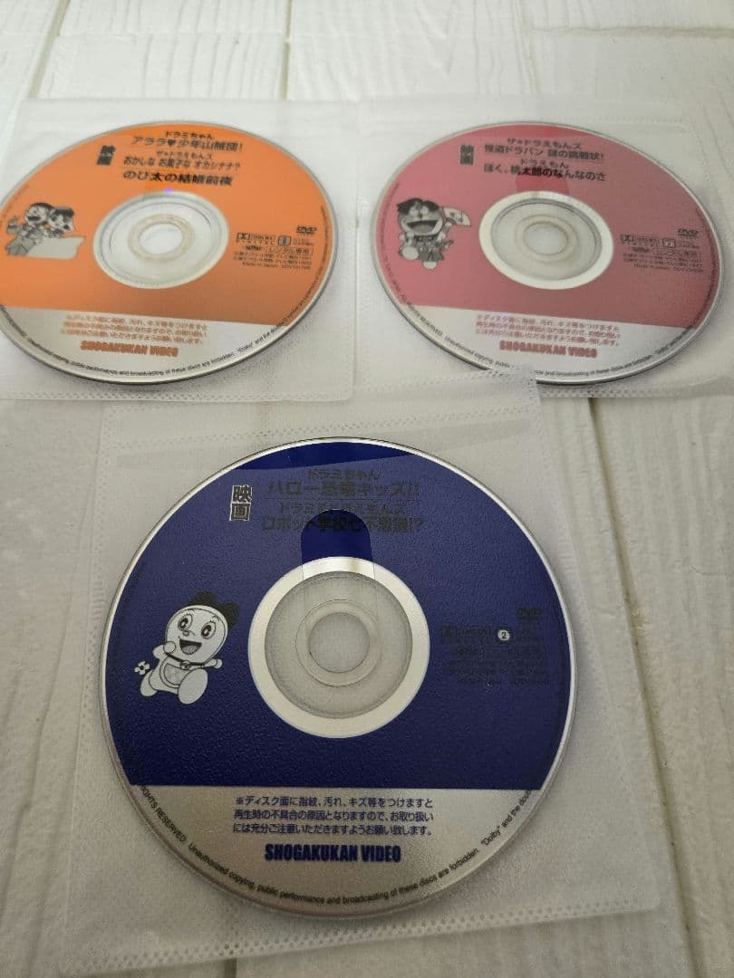 ドラえもんズ　ドラミちゃん　全7巻セット　DVD　映画　レンタル