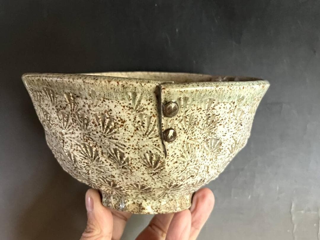 ぐい呑み■相馬焼 味わいのある古い酒杯 印花 酒器 茶碗 湯呑み 時代物 骨董■