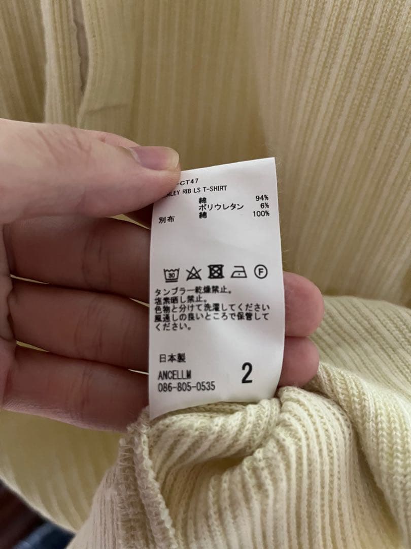 ANCELLM HENLEY RIB LS T-SHIRT （CREAM）