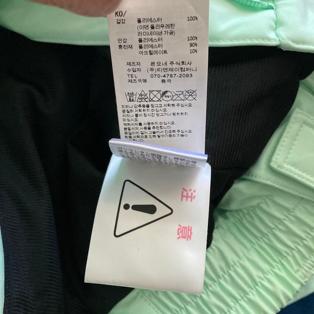 オンヨネ スキーウェア パンツ ONP97450 【2024-2025モデル】