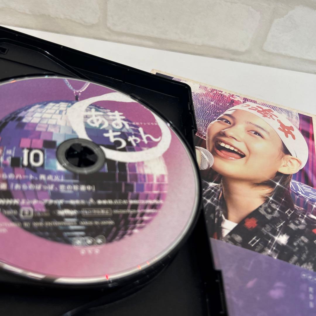 連続テレビ小説 あまちゃん 完全版 DVD-BOX 1〈4枚組〉