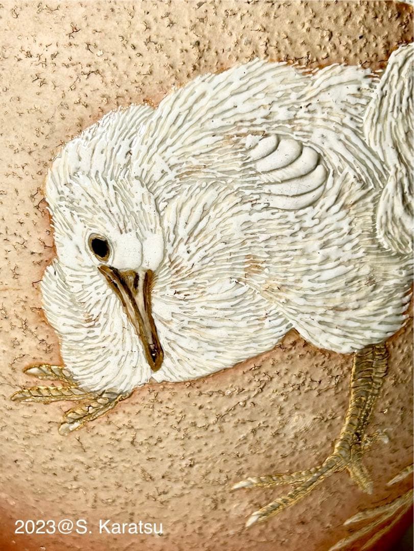 真葛香山 宮川香山 稀少 真砂肌雛鶴図花瓶 共箱付