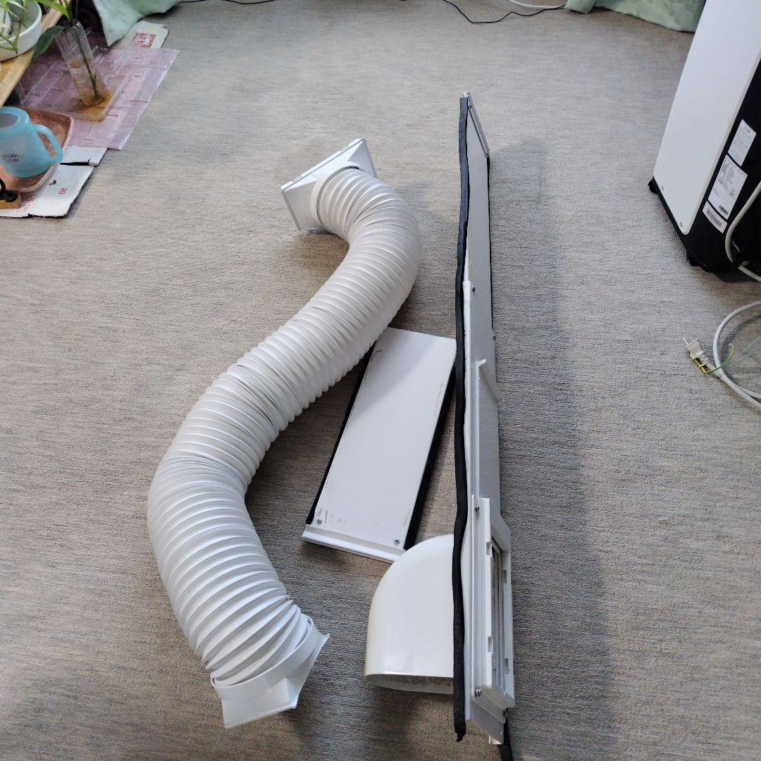 ポータブルクーラー