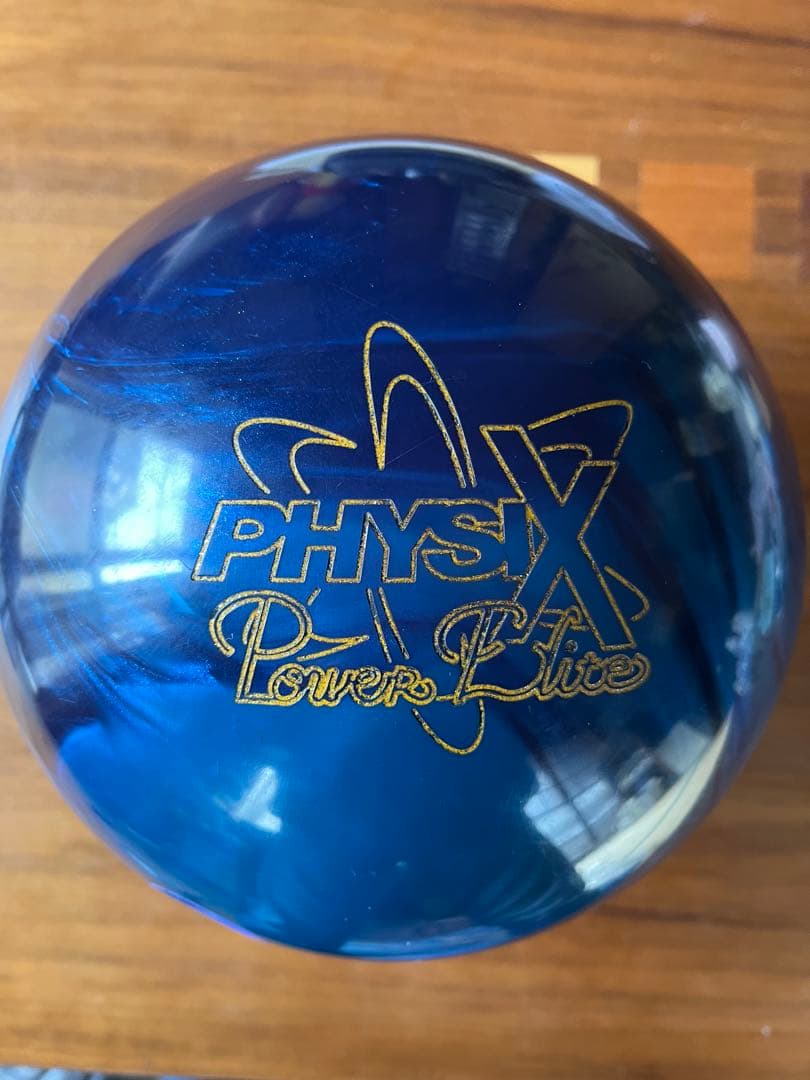 パワーエリート『ブルー』15p3oz