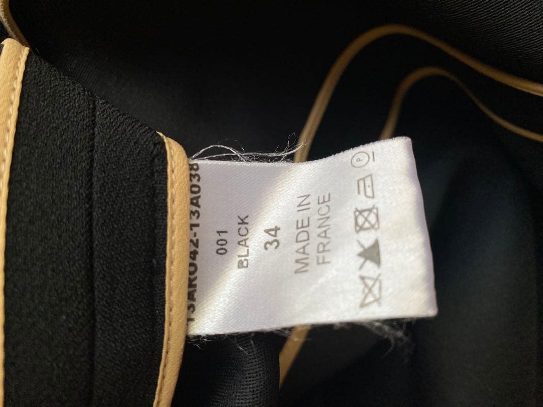 クロエのワンピース