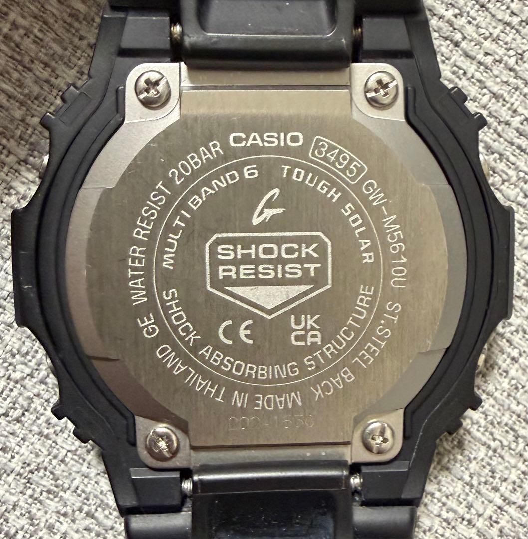 G-SHOCK GW-M5610U-1JF 電波ソーラー 美品 ブラック