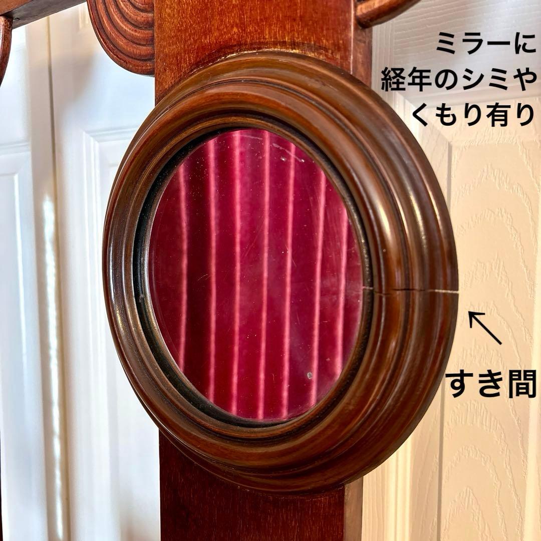 イギリス アンティーク ホールスタンド(西洋絵画はオマケ)