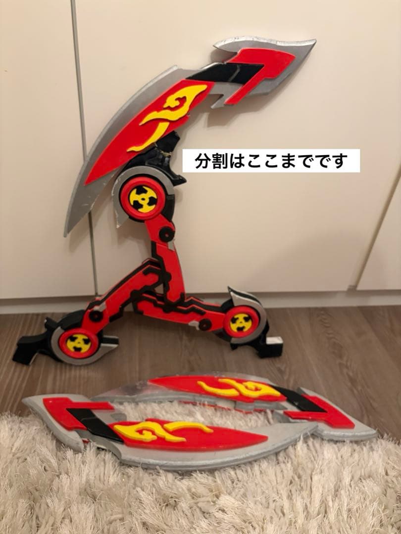業者製フルセット・武器/靴/ゴーグル/ウィッグつき乱破コスプレ衣装・スターレイル