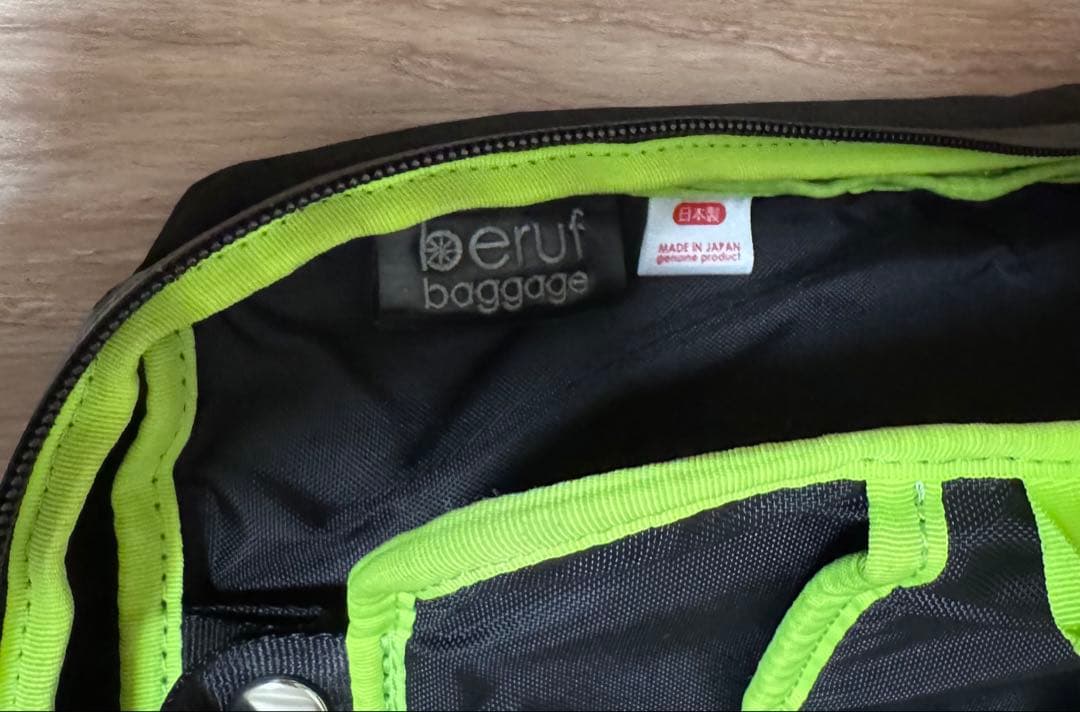 ベルーフ　アーバンエクスプローラー 16