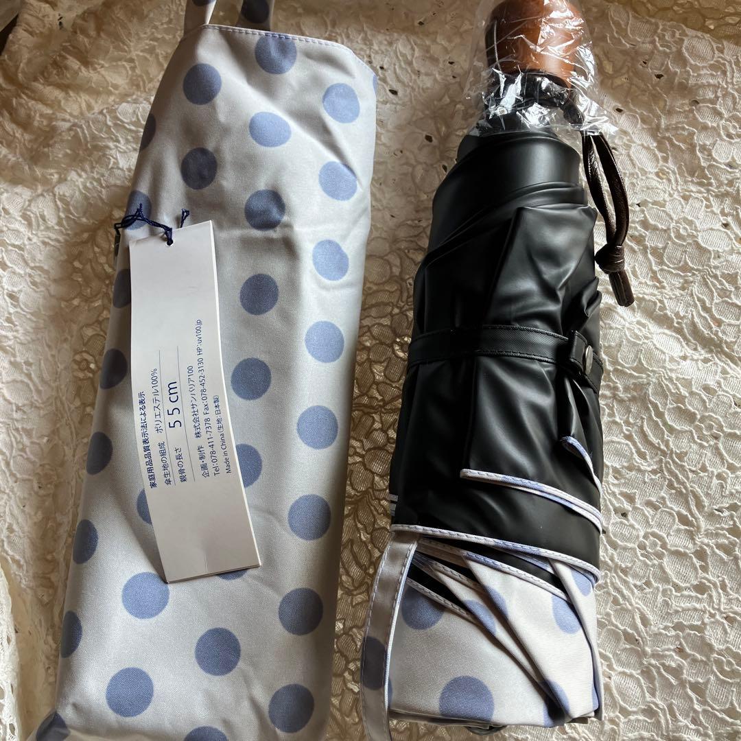 SUN BARRIER 100 折りたたみ日傘 ３段折 / 水玉