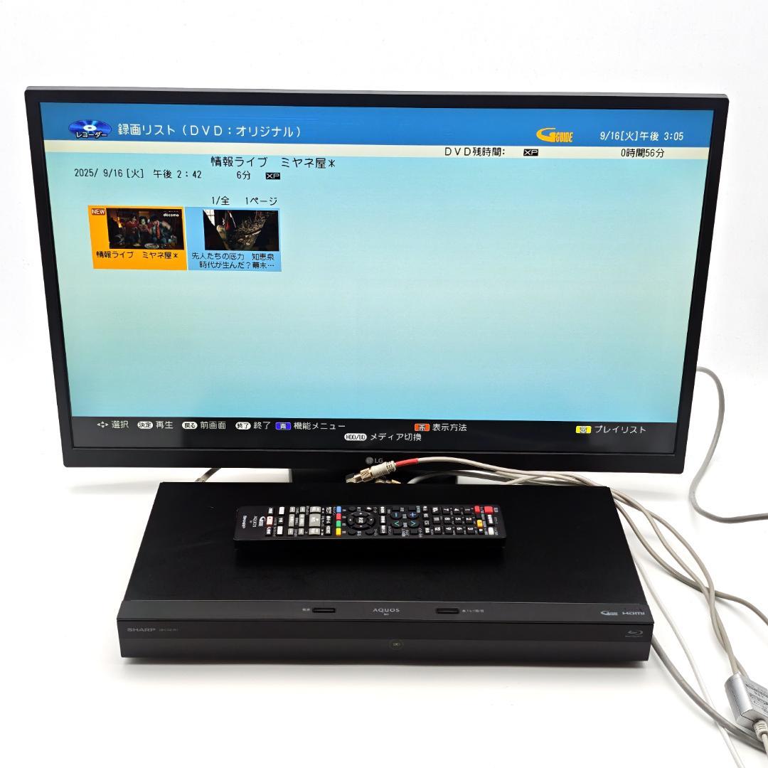 SHARP 2B-C10BW1 Blu-rayレコーダー HDD1TB