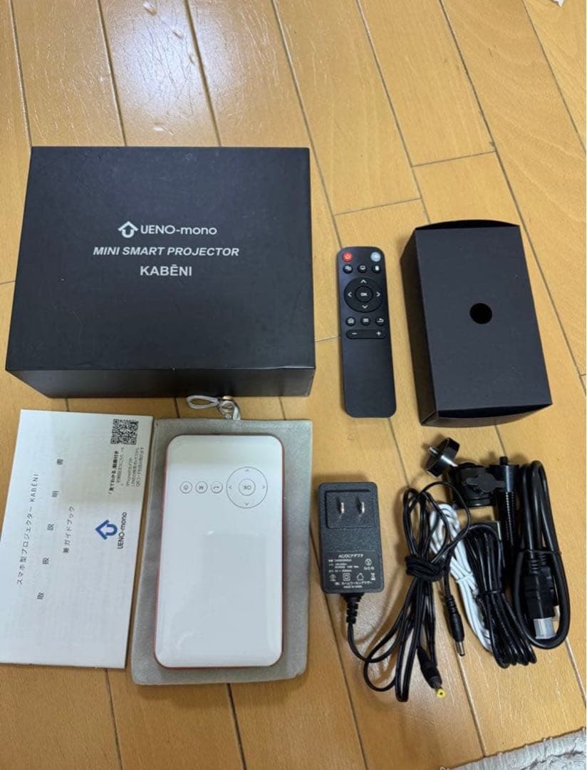 KABENI プロジェクター