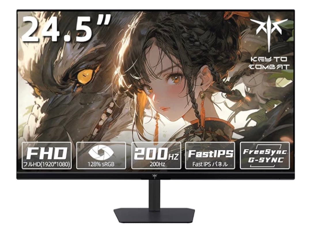 ディスプレイ・モニター本体 KTC H25T7 24.5 Monitor 1080P 180Hz