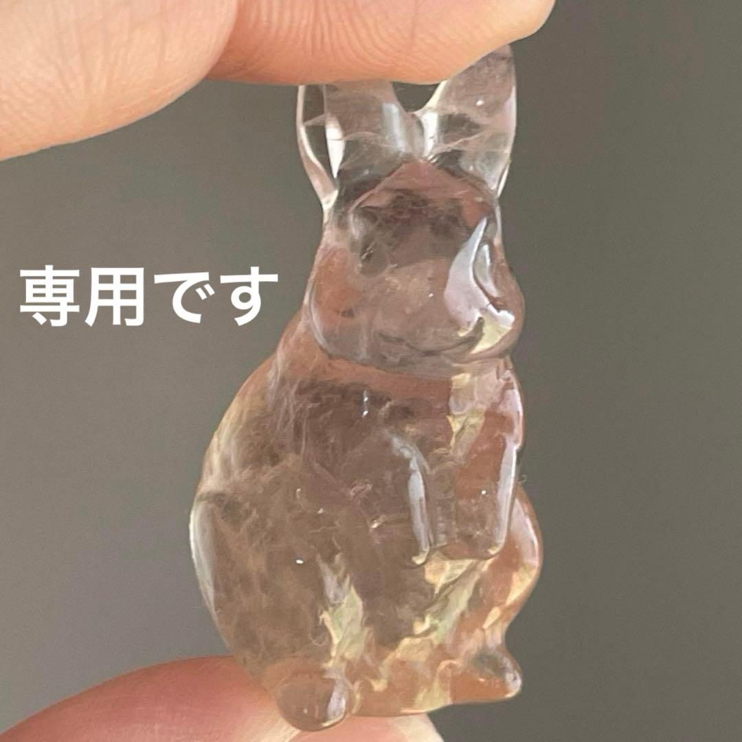 sufiakunさま 専用ページです