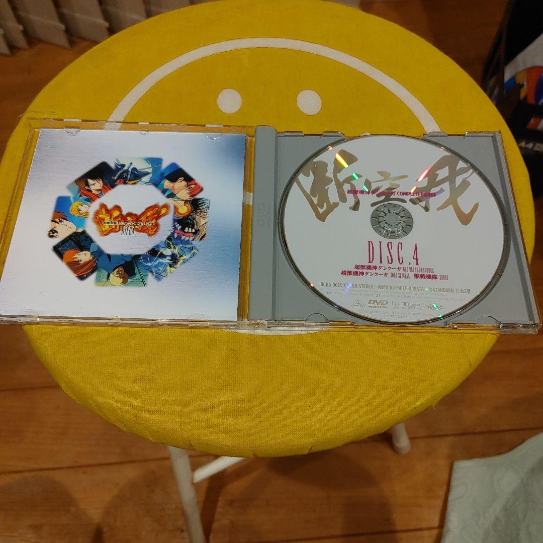 超獣機神ダンクーガCOMPLETE BOX1