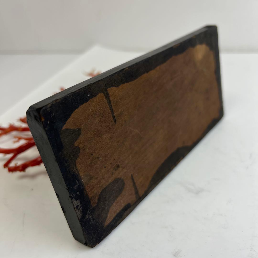 本血赤珊瑚　原木　195g(台込) 最大23.7mmトカコ東な8-0130☆1F