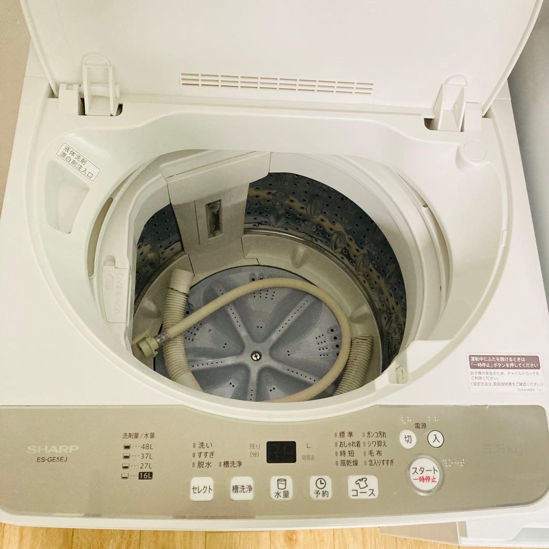 有名ブランドメーカーで揃えた1人暮らし家電セット❗️大阪近郊配送と設置無料B