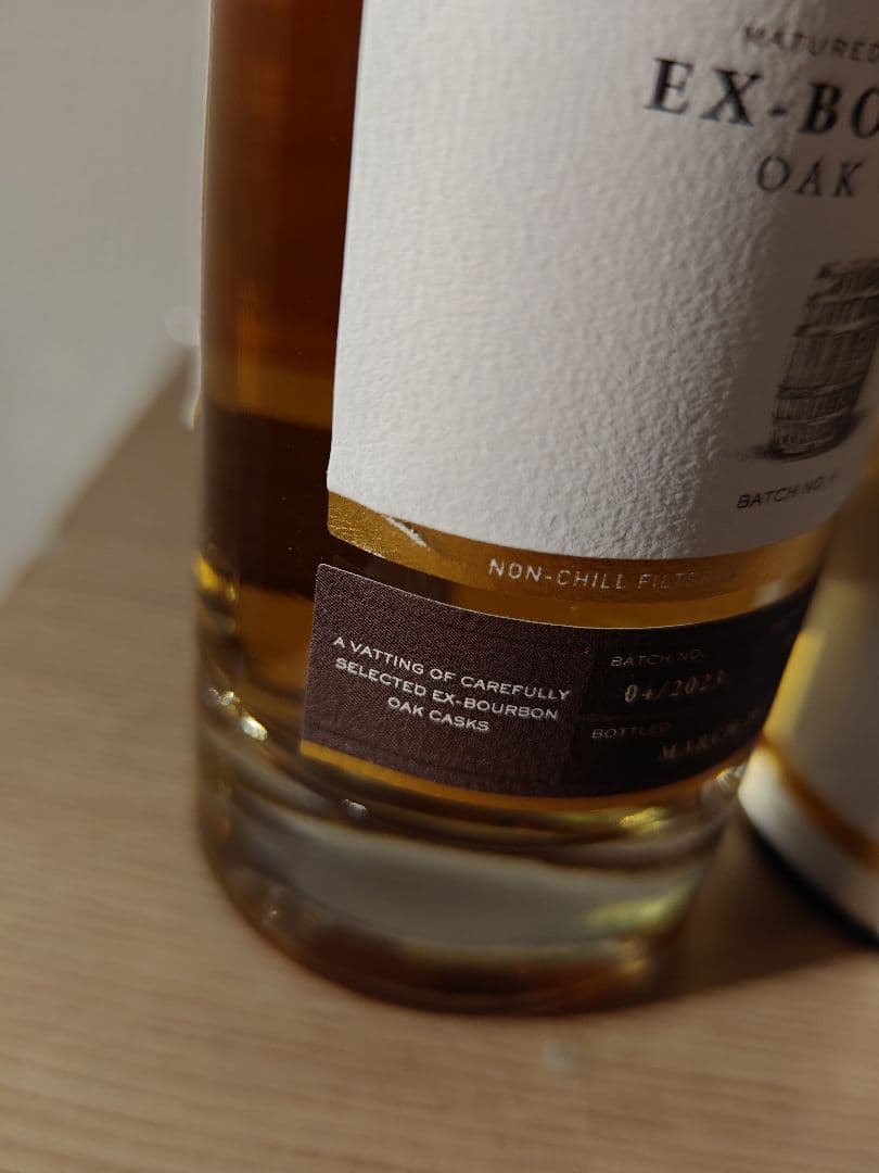 ビンバー シングルモルト EXバーボンオークカスク スモールバッチ バッチNo4