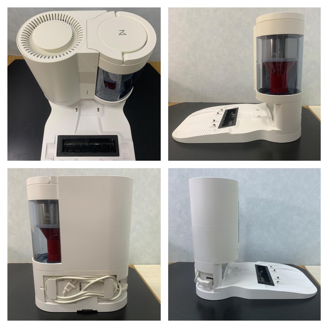 Y♦461 ロボロック ロボットクリーナー S7+ S7P02-04