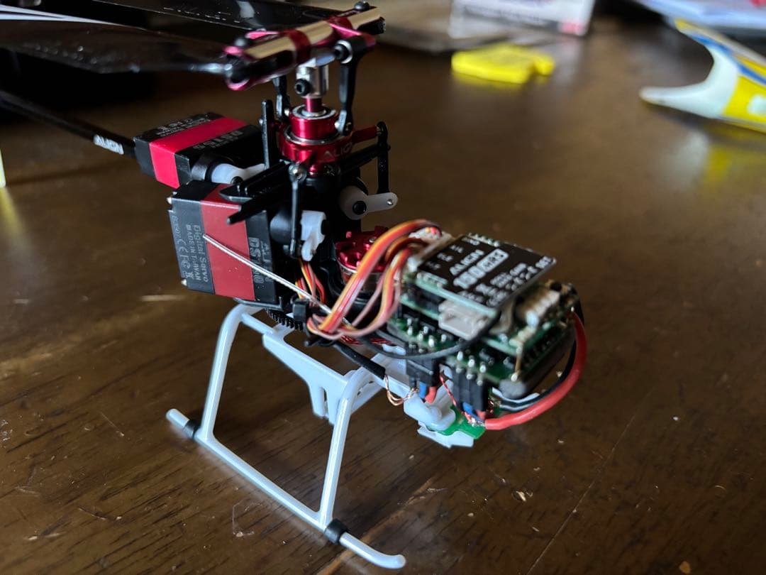 ALIGN T-REX 150 DFC ヘリコプター