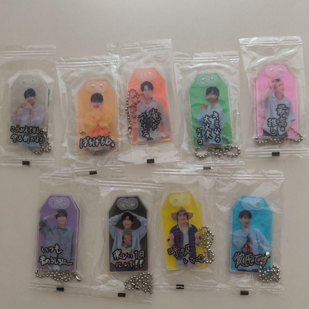 Man　CD まとめ売り　お守り型キーホルダー