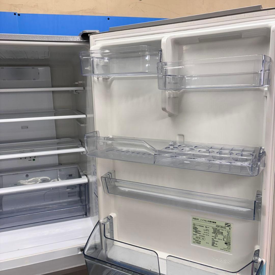 657　関東配送無料　東京発　AQUA　大型冷蔵庫　右開き　300L強　小型