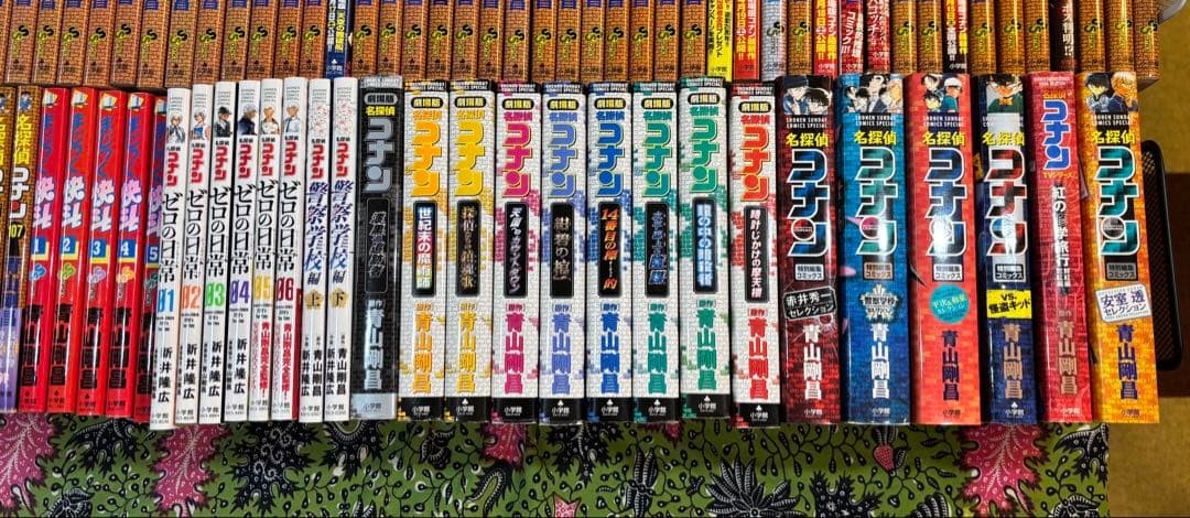 【関連本多数‼︎】名探偵コナン 1〜107巻 全巻 ＋関連本 青山剛昌