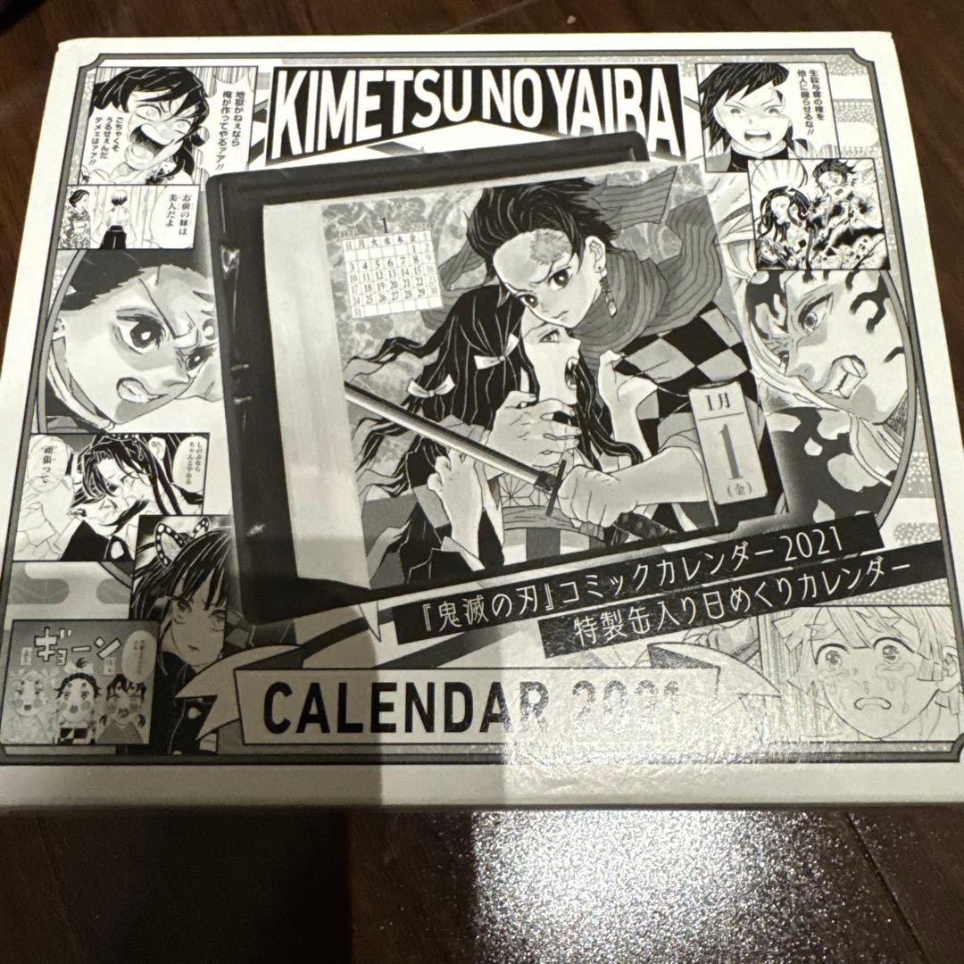 【新品】鬼滅の刃　コミックカレンダー2021　特製缶入り 日めくりカレンダー