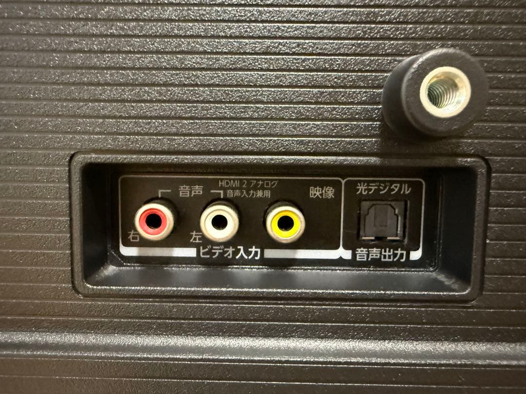 美品東芝REGZA 32V34 32型2022年製⭕️上地、BS/CS動画可テレビ