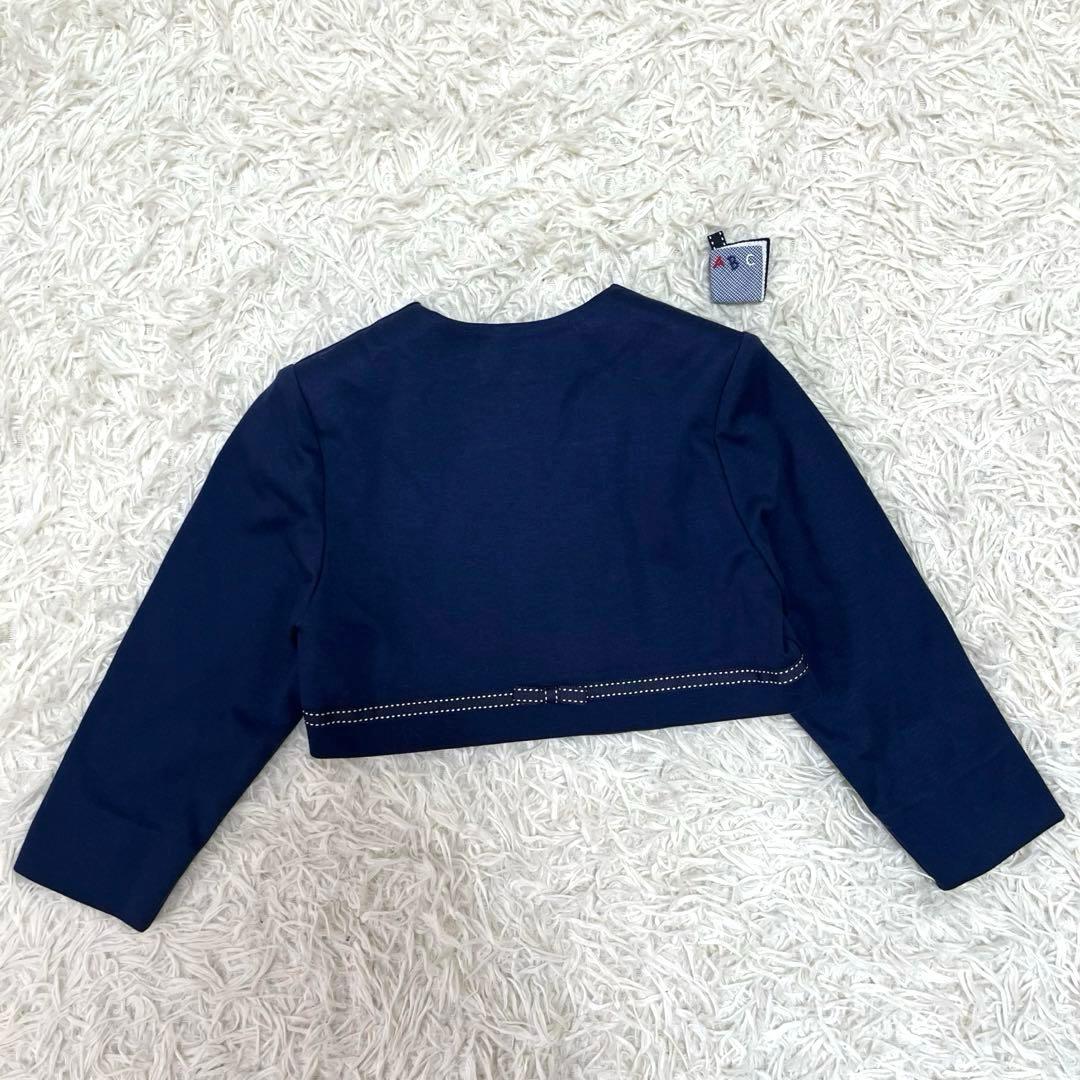 専用✨ファミリア　フォーマルアンサンブル110白襟ワンピース　ボレロ定番チェック