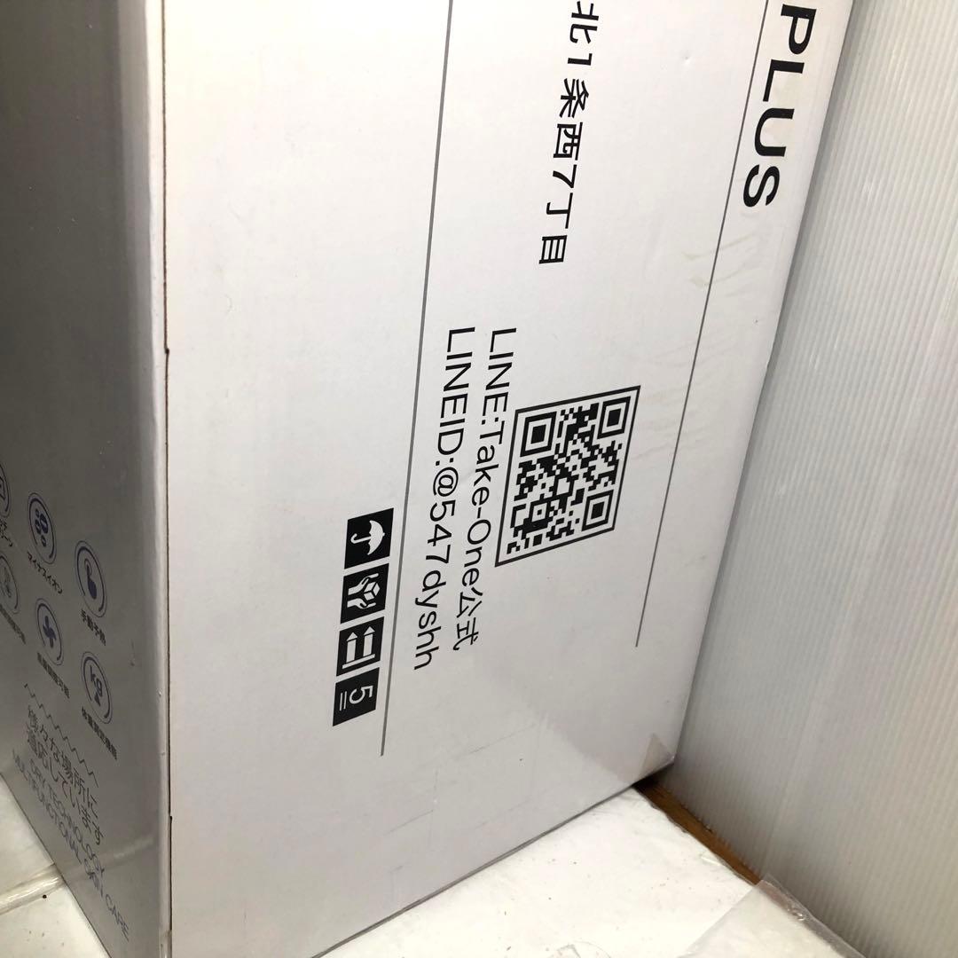 ボディードライヤープラスBodyDryerPlus 体用ドライヤー TBD01