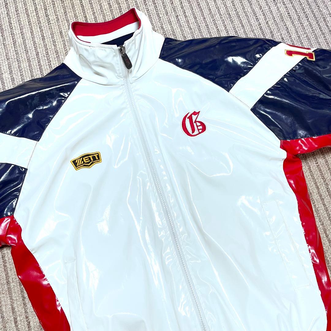 ZETT 野球部 グランドコート グラコン ジャンパー 白＆紺＆赤 光沢