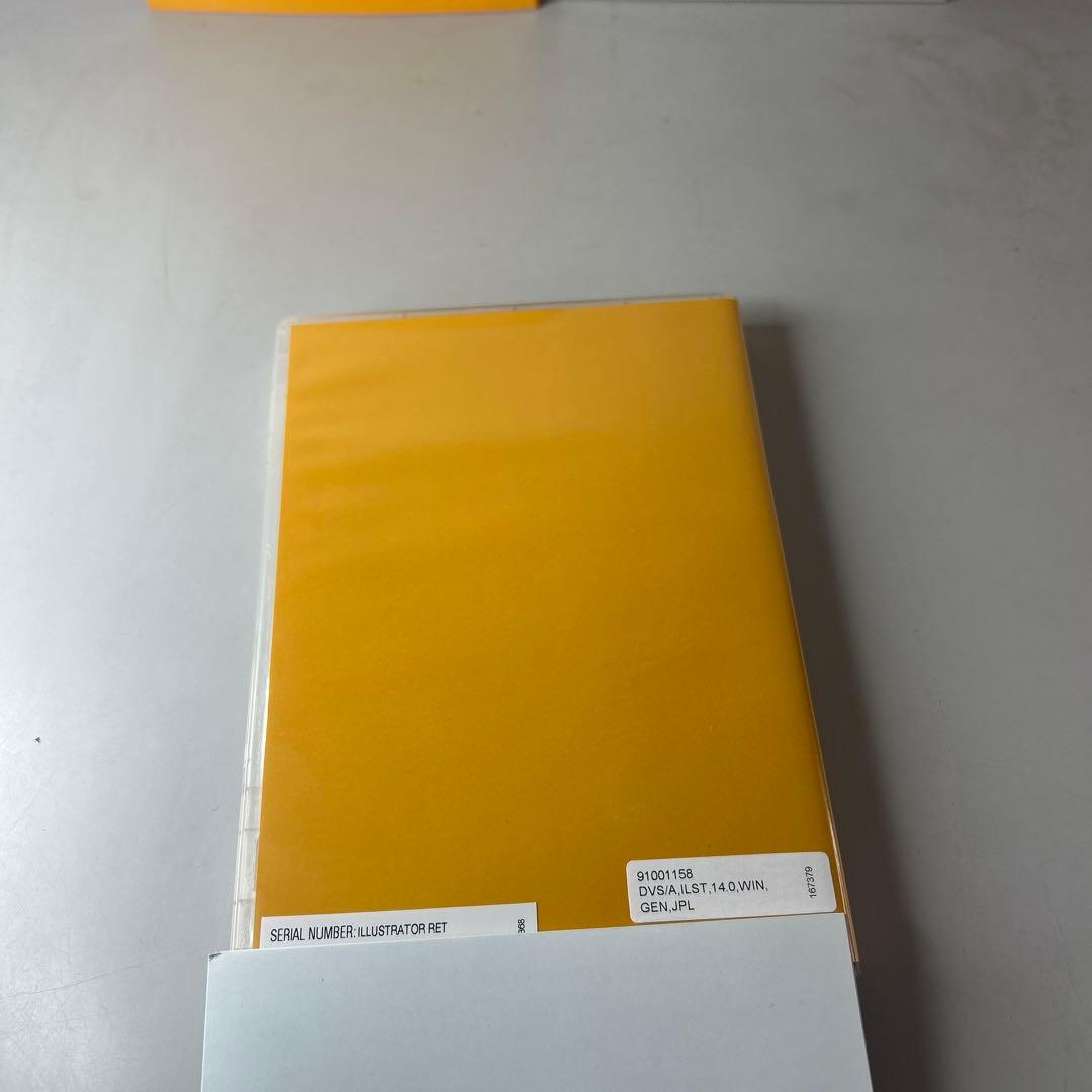 Adobe Illustrator CS4 Windows版