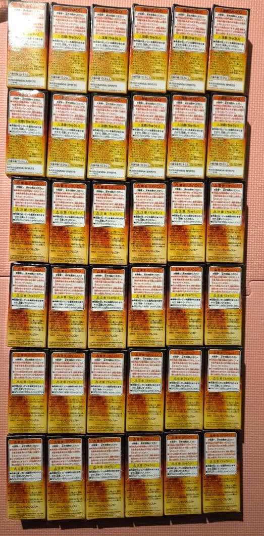 【未開封品】ドラゴンボールコレクタブルフィギュアBATTLEOF SAIYANS