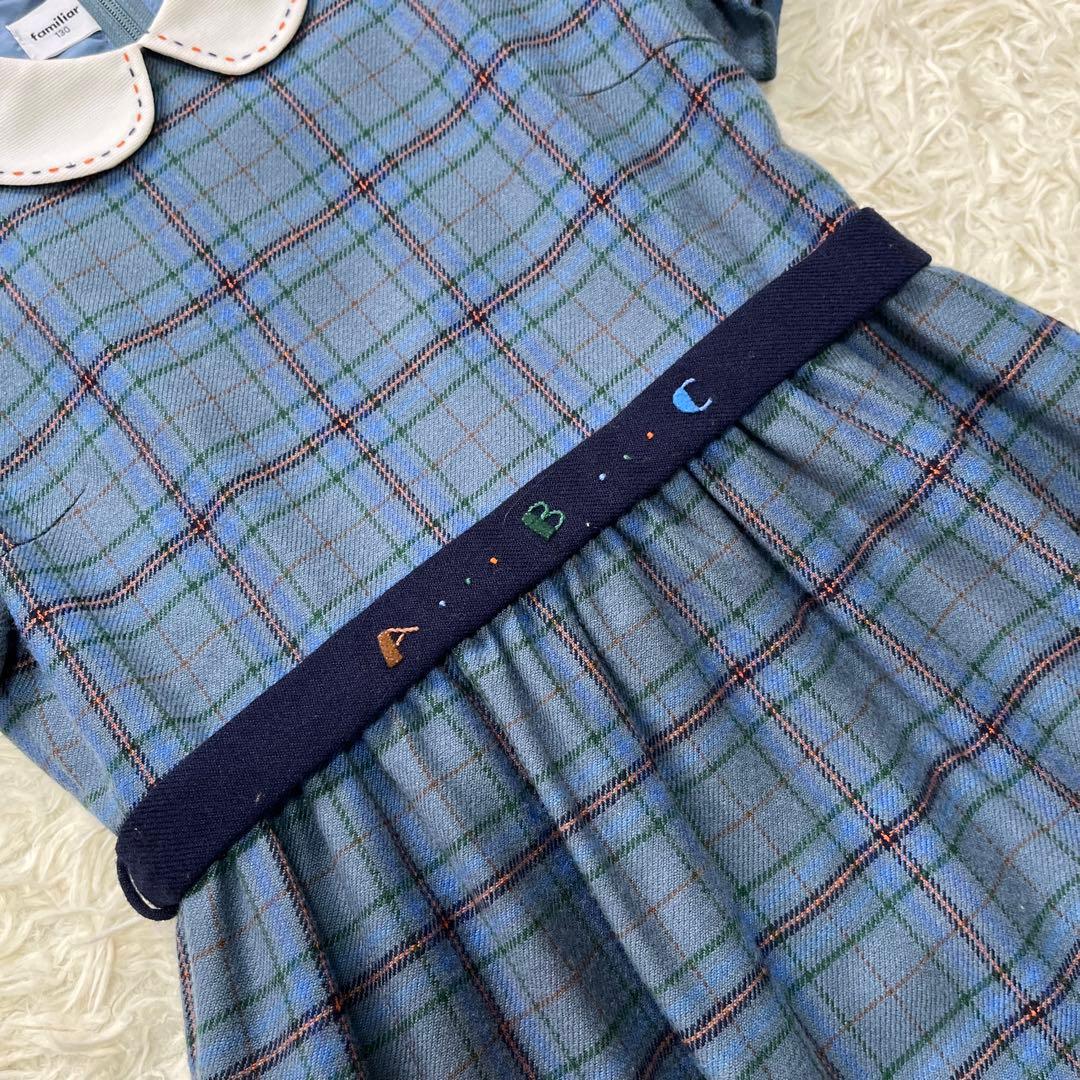 ファミリア✨フォーマルアンサンブルスーツ130 白襟ワンピース ボレロカーデ受験