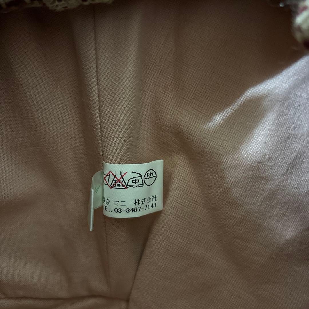 マニー　コラージュ　テリアバスケット（毛糸）