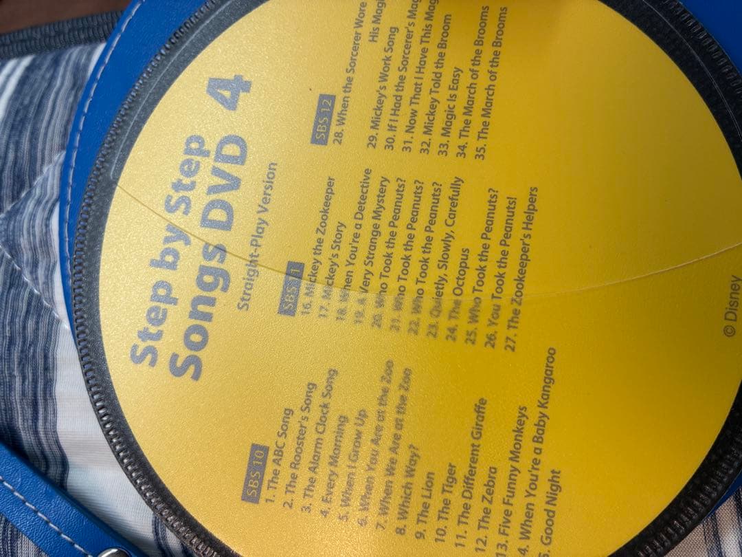 DWE ディズニー英語システム　ステップバイステップソングス　DVD 非売品