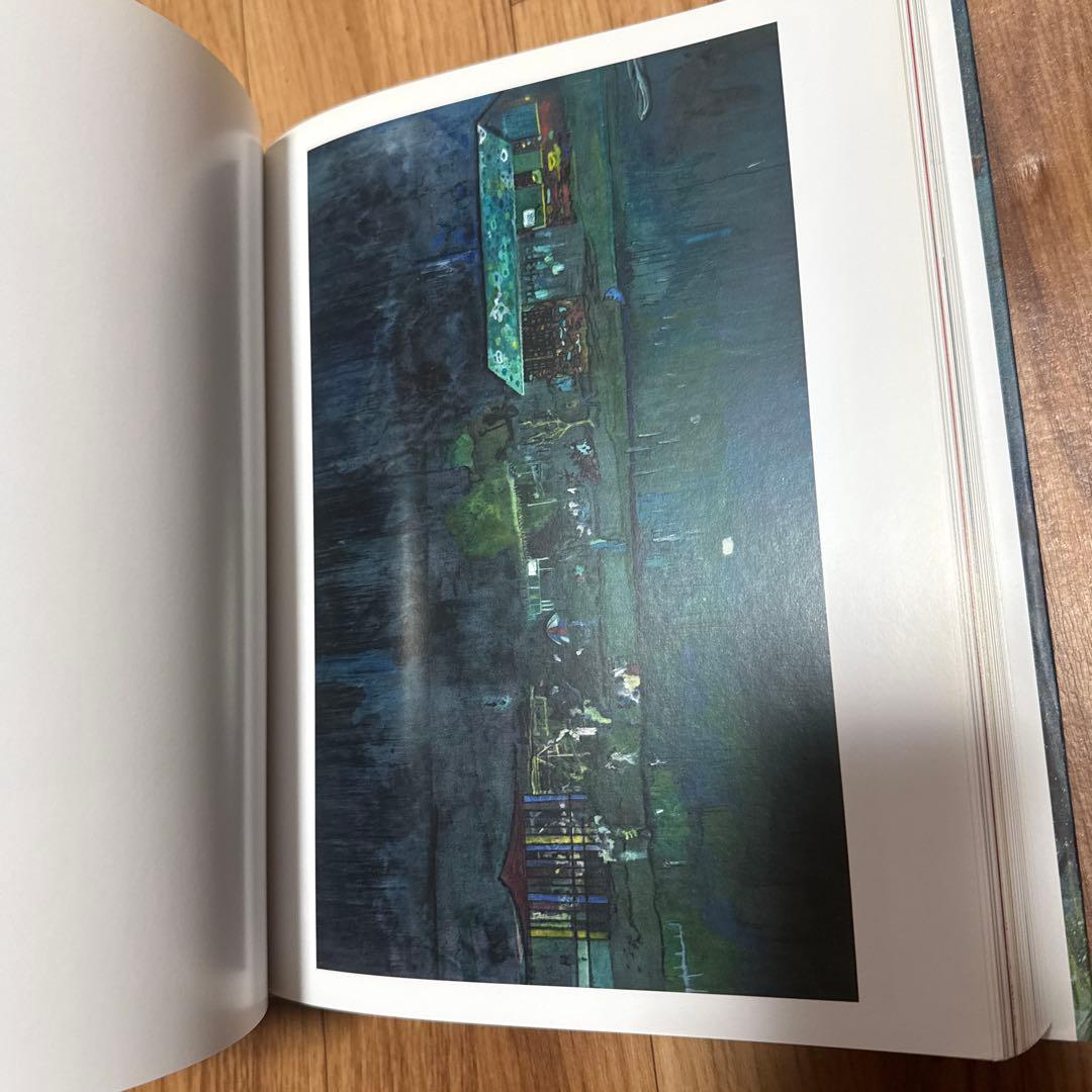 PETER DOIG アートブック